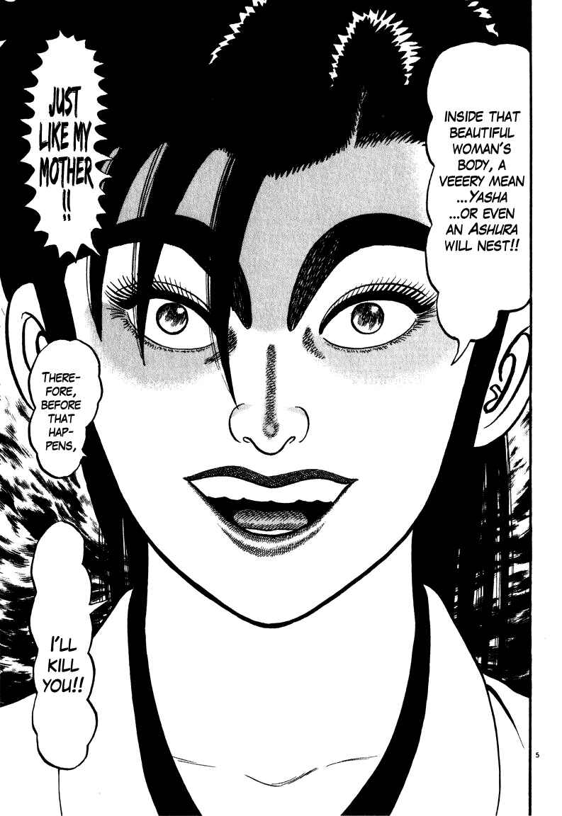 Page 5 Chapter 46 Azumi