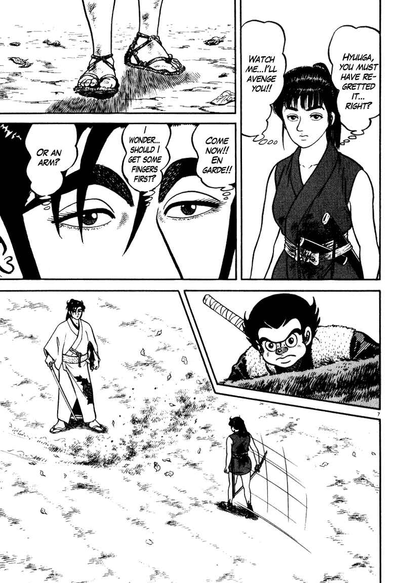 Page 7 Chapter 46 Azumi