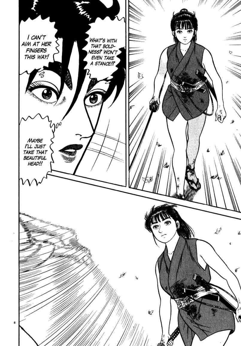 Page 8 Chapter 46 Azumi