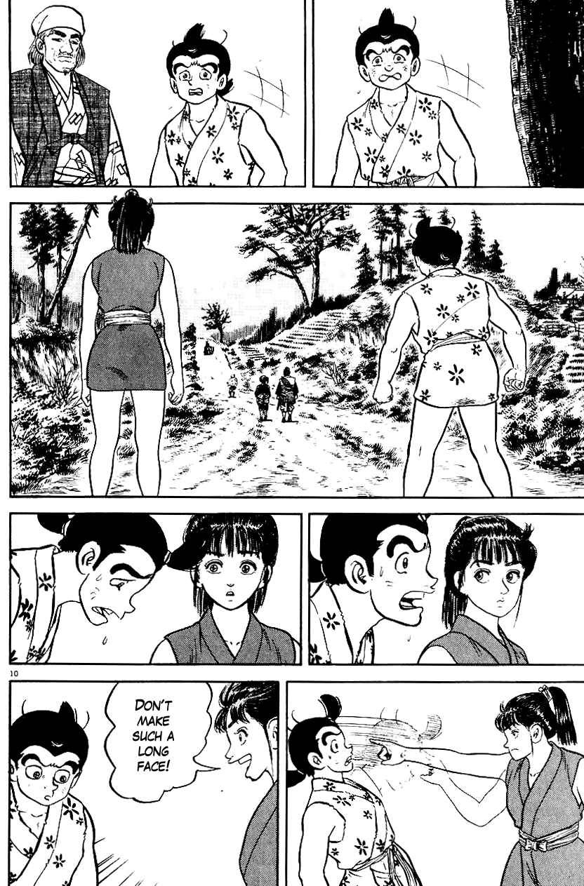 Page 10 Chapter 42 Azumi