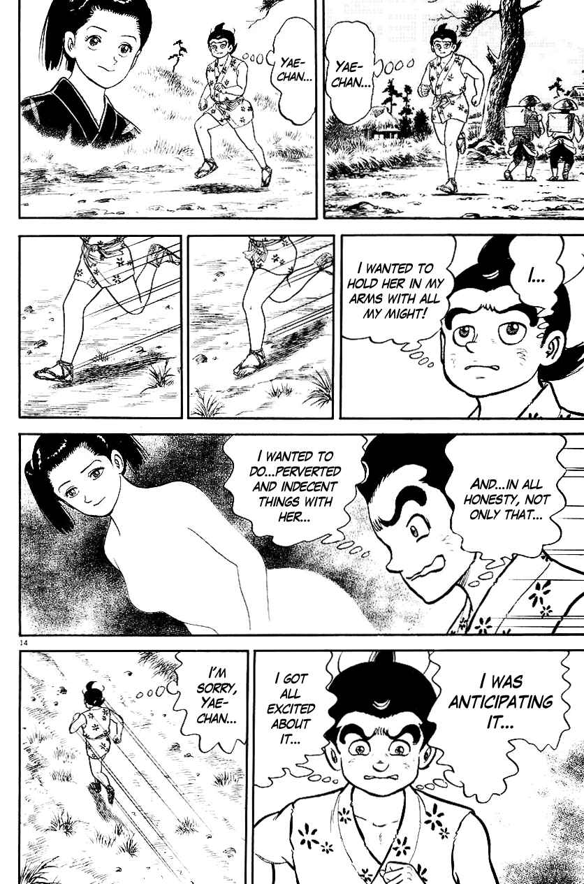 Page 14 Chapter 42 Azumi