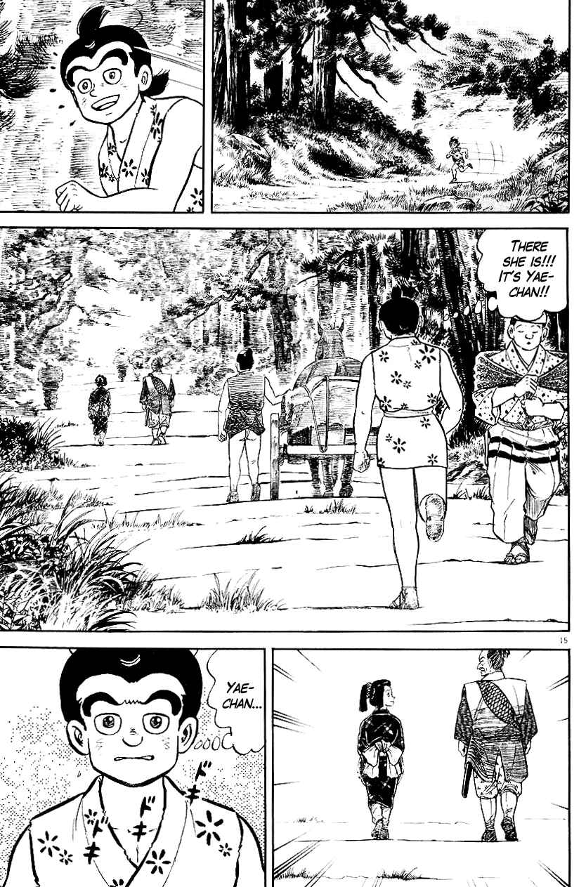 Page 15 Chapter 42 Azumi