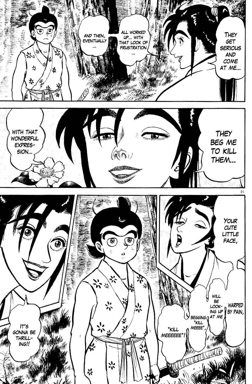 Page 21 Chapter 42 Azumi