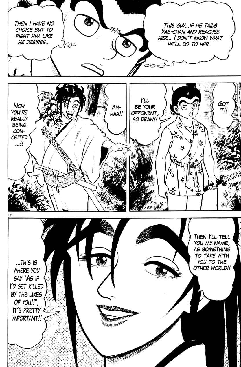 Page 22 Chapter 42 Azumi
