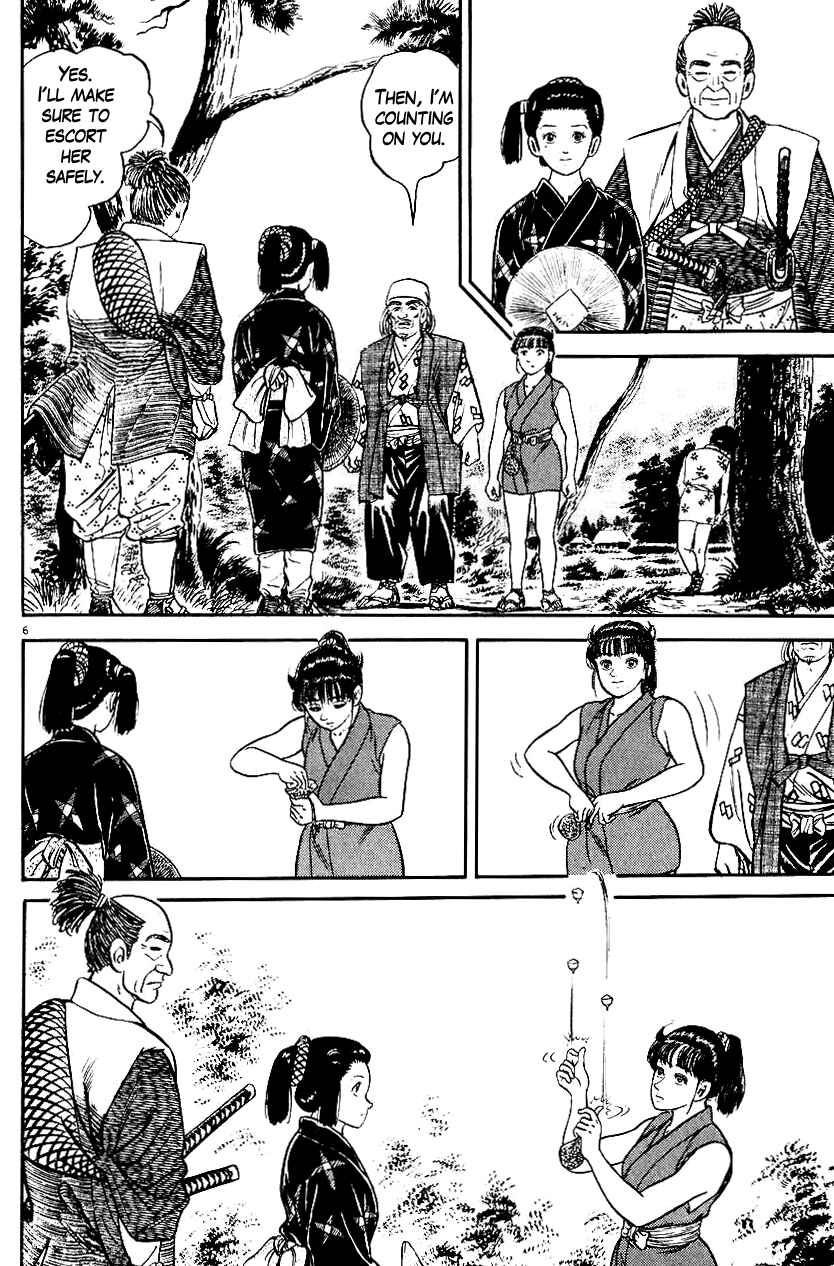 Page 6 Chapter 42 Azumi