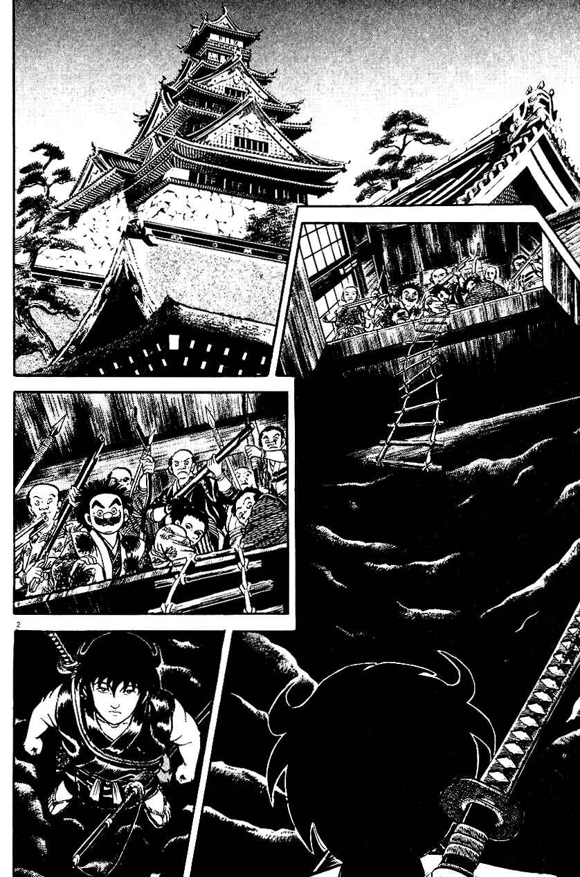 Page 2 Chapter 38 Azumi