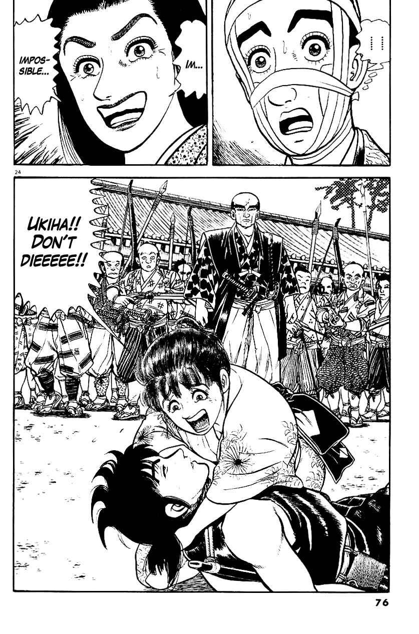 Page 21 Chapter 38 Azumi