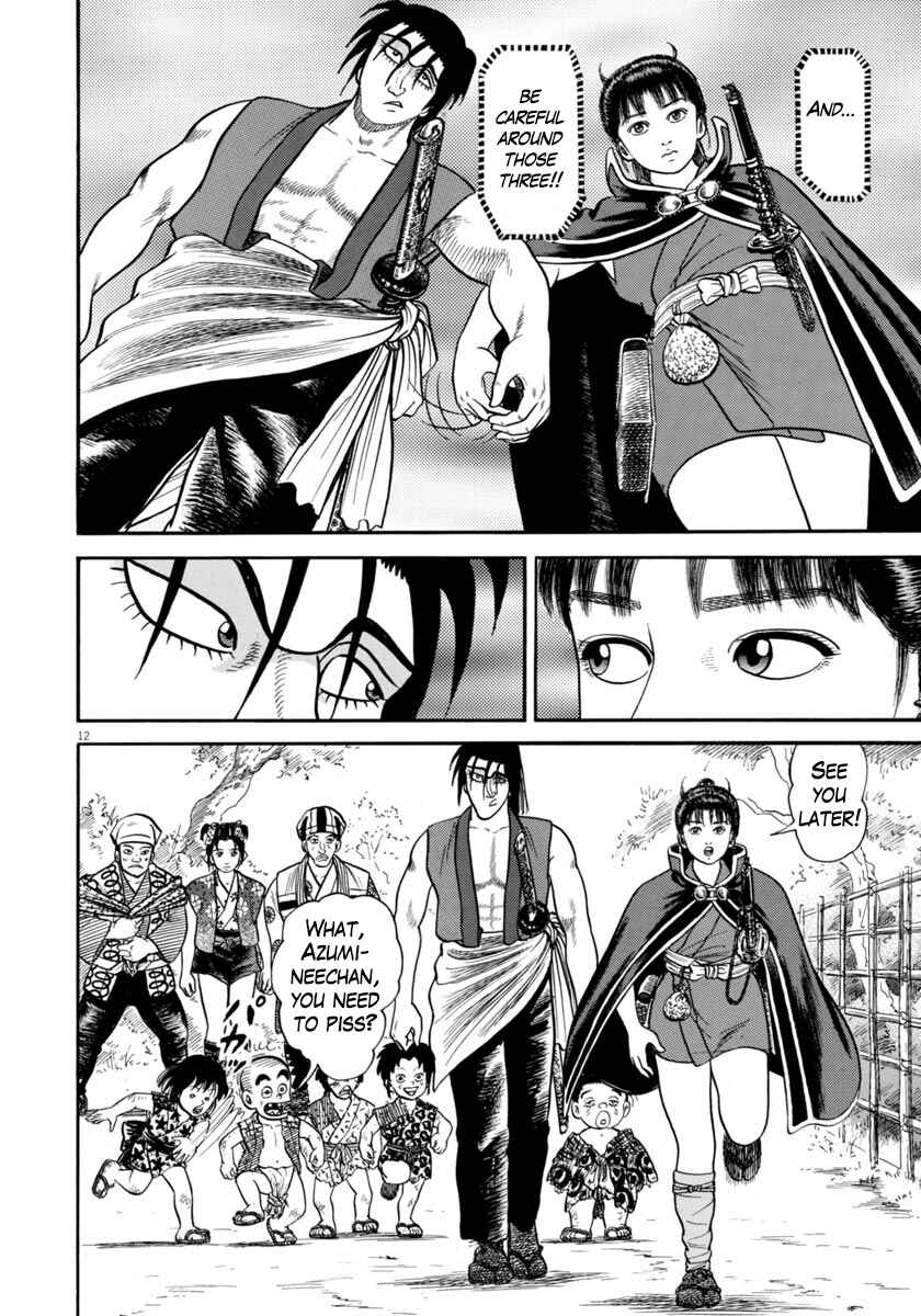 Page 12 Chapter 259 Azumi