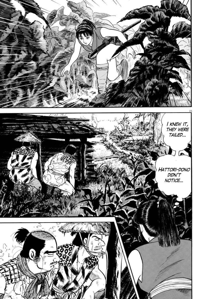 Page 15 Chapter 259 Azumi