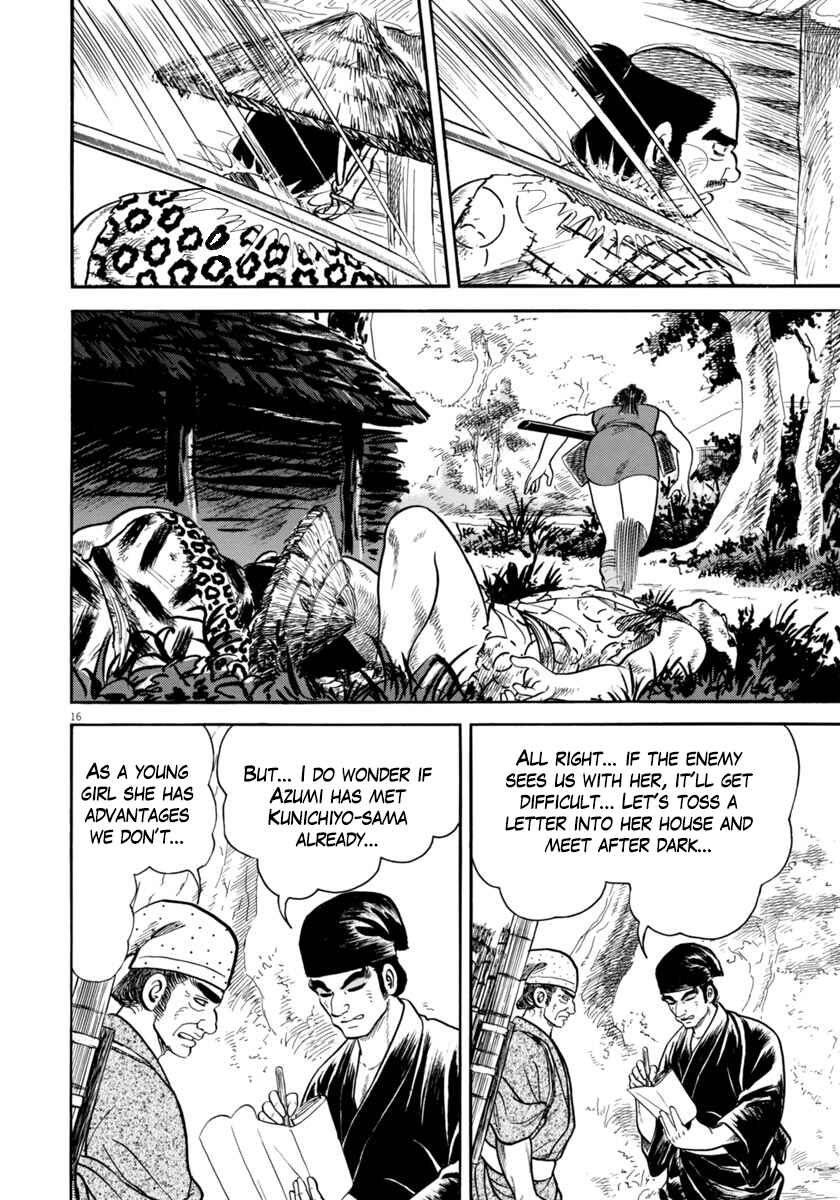 Page 16 Chapter 259 Azumi