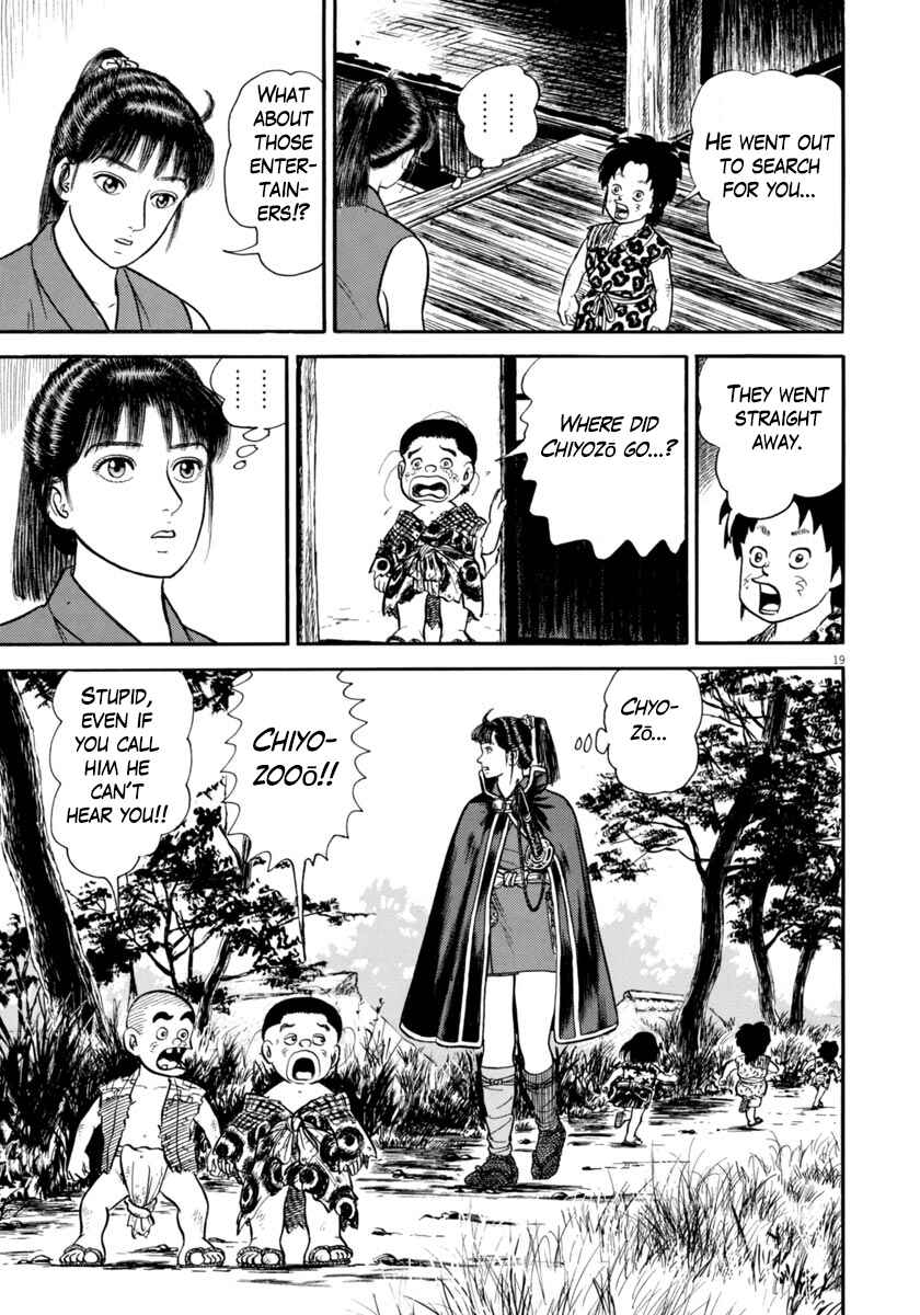 Page 19 Chapter 259 Azumi