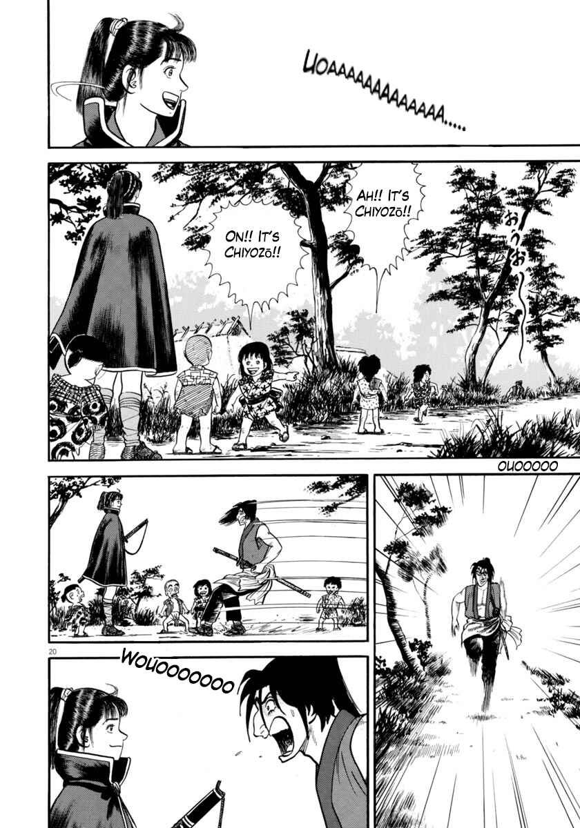 Page 20 Chapter 259 Azumi