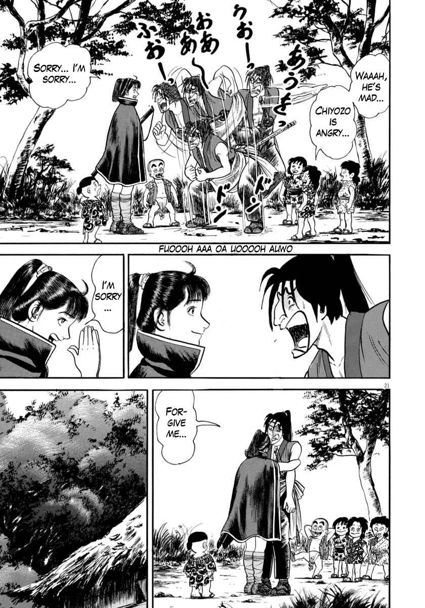 Page 21 Chapter 259 Azumi