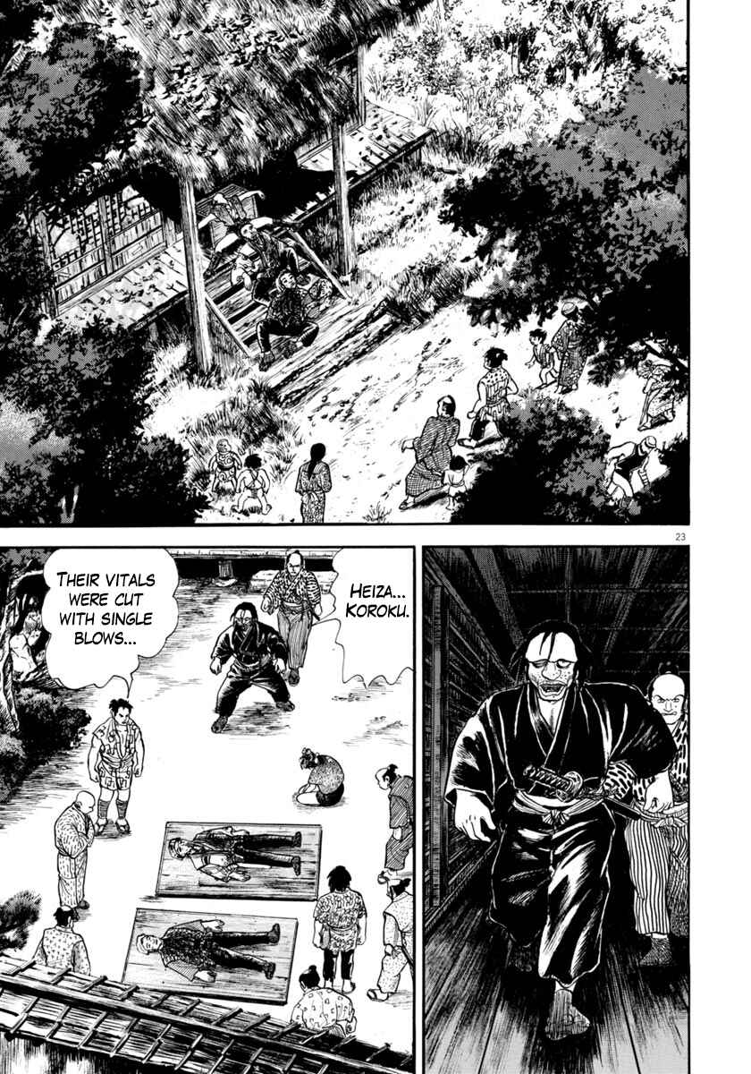 Page 23 Chapter 259 Azumi