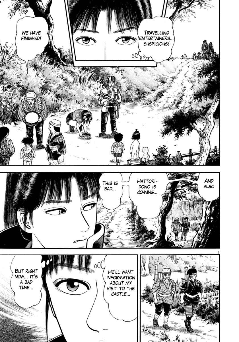 Page 9 Chapter 259 Azumi