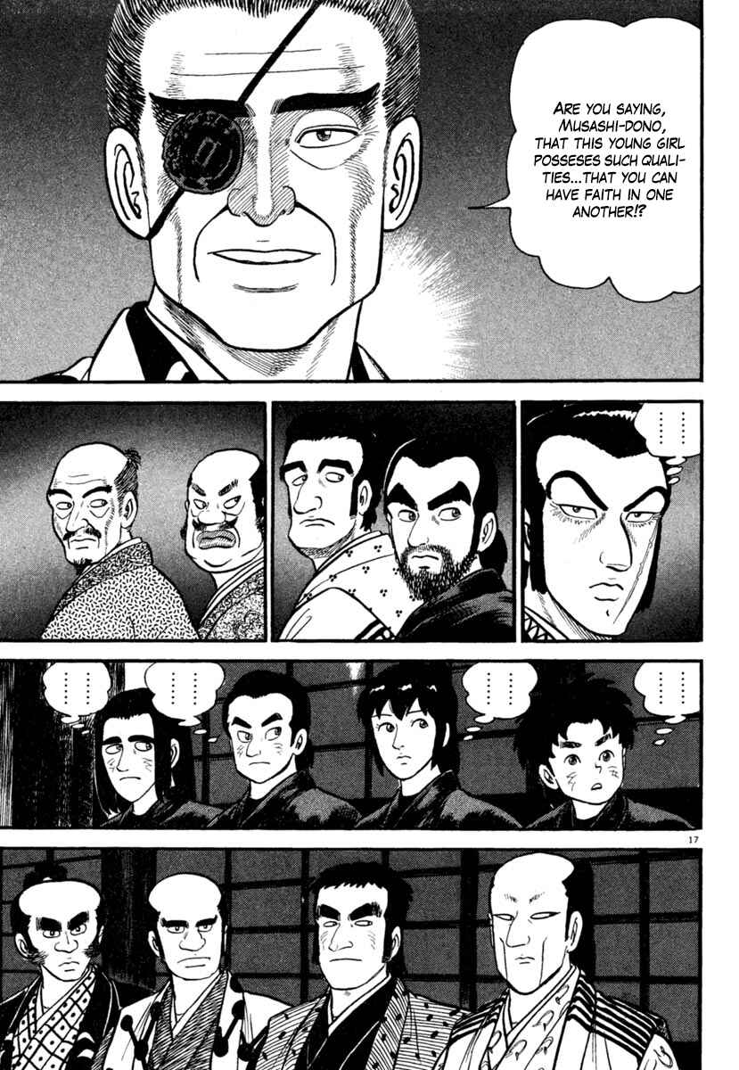 Page 17 Chapter 185 Azumi