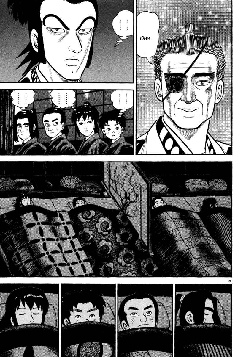 Page 19 Chapter 185 Azumi