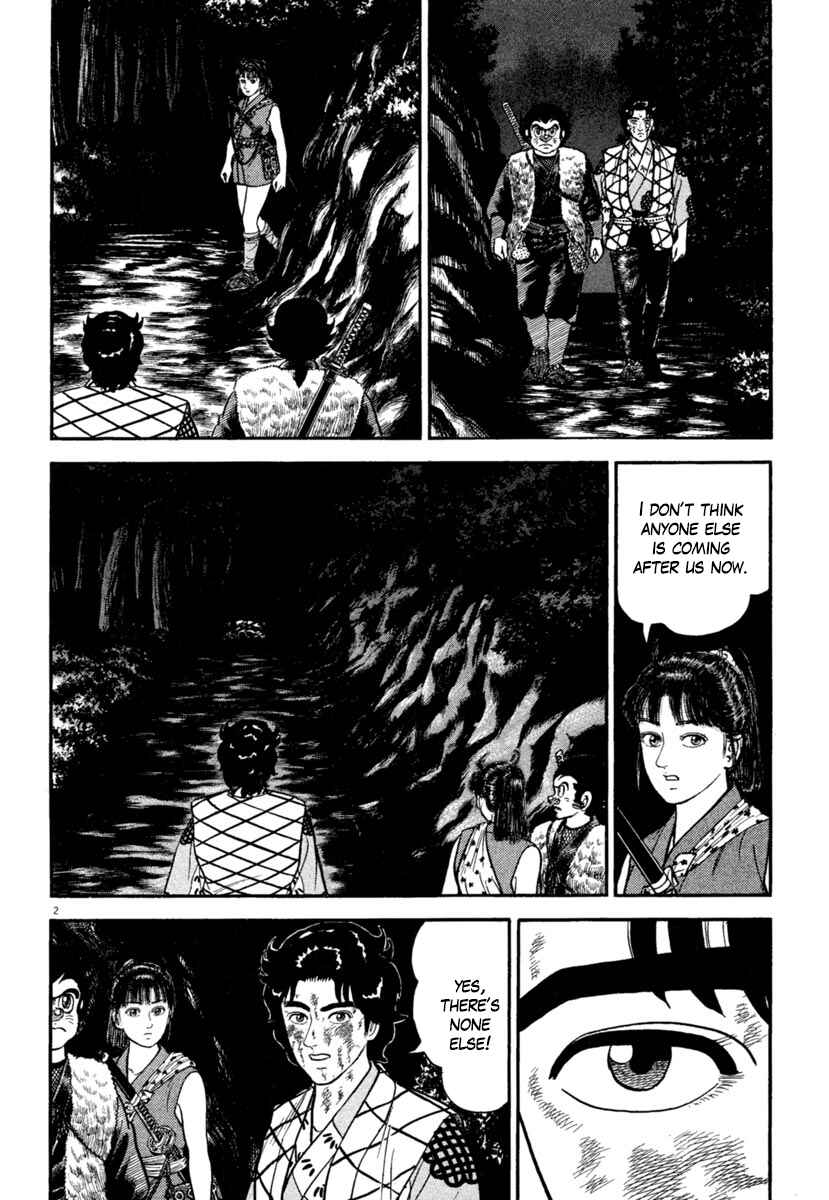 Page 2 Chapter 185 Azumi