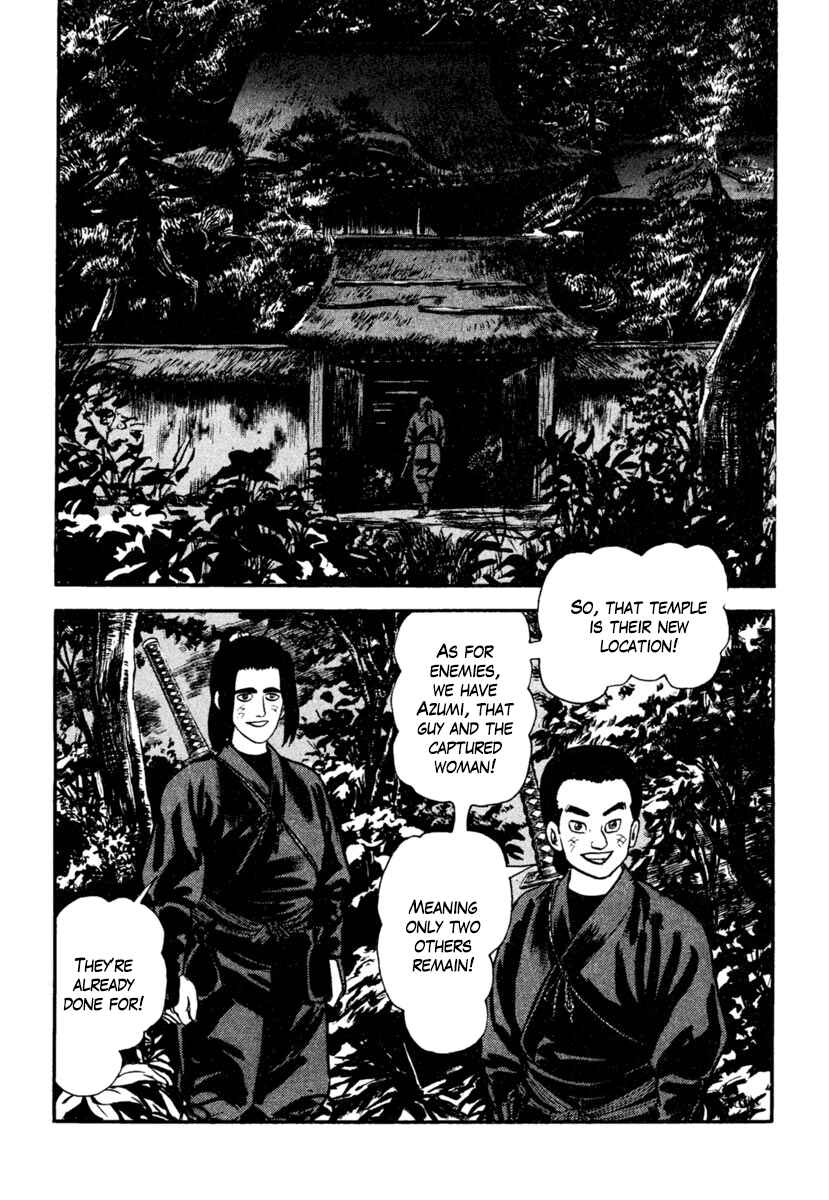 Page 28 Chapter 185 Azumi
