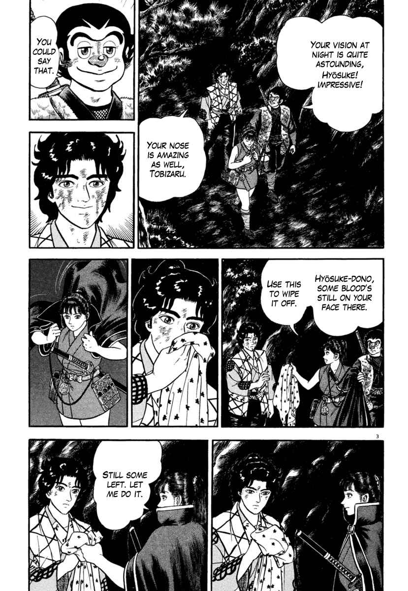 Page 3 Chapter 185 Azumi