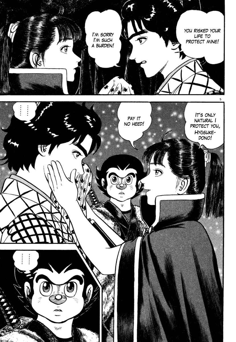 Page 5 Chapter 185 Azumi