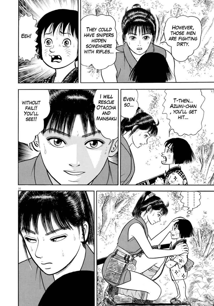 Page 16 Chapter 324 Azumi