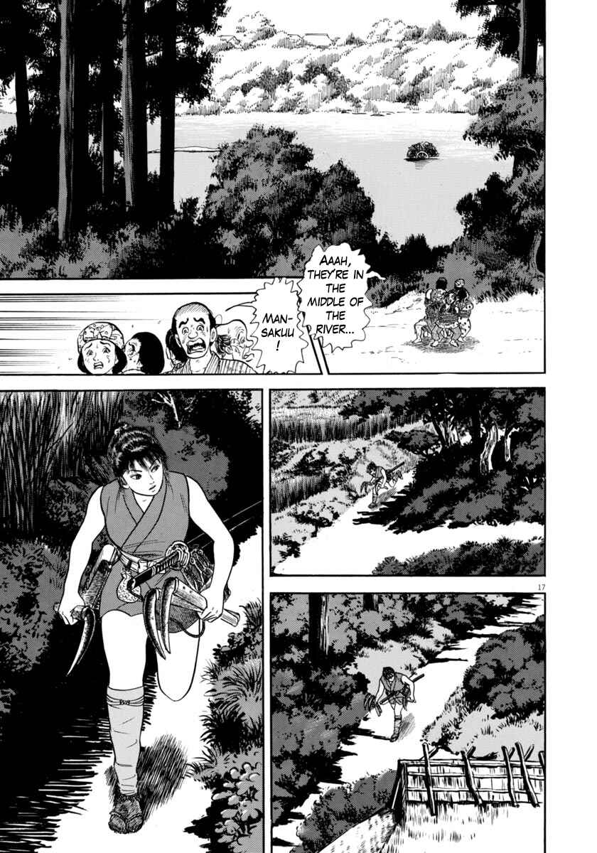 Page 17 Chapter 324 Azumi