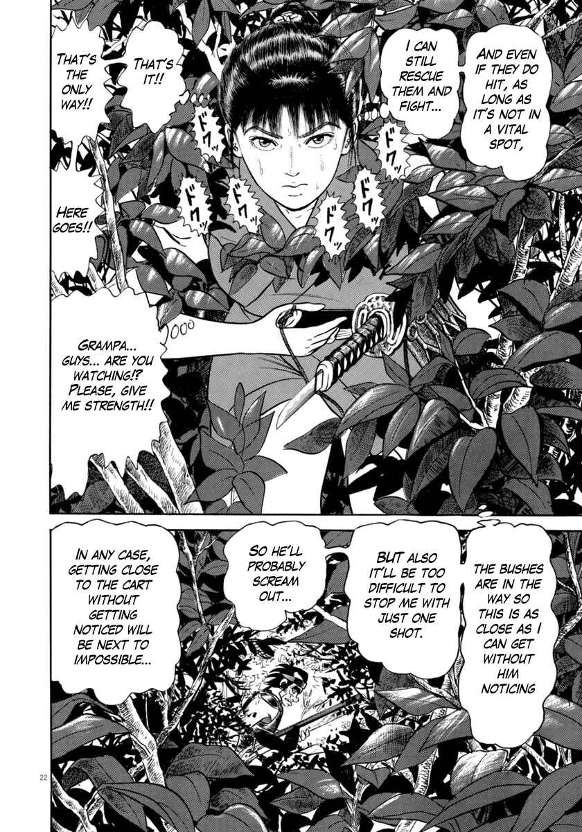 Page 22 Chapter 324 Azumi