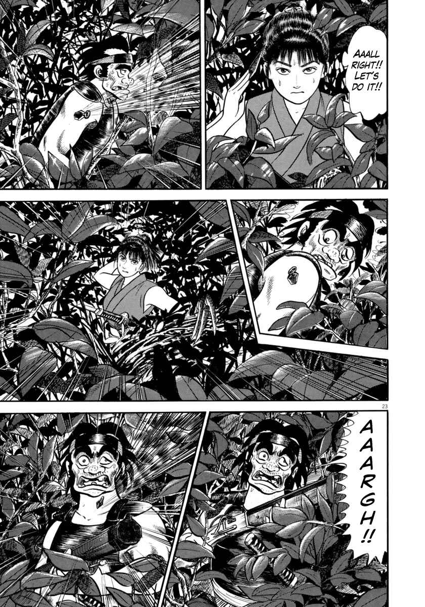 Page 23 Chapter 324 Azumi