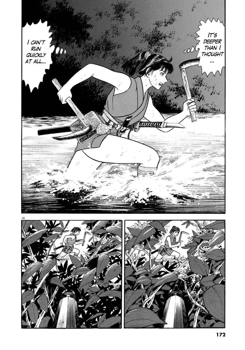 Page 28 Chapter 324 Azumi