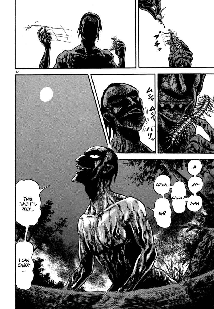 Page 12 Chapter 120 Azumi