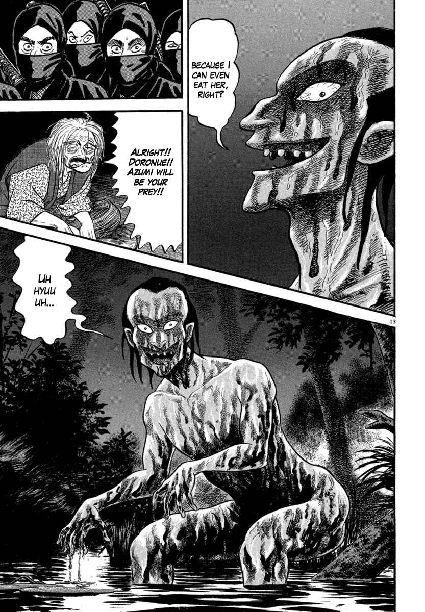 Page 13 Chapter 120 Azumi