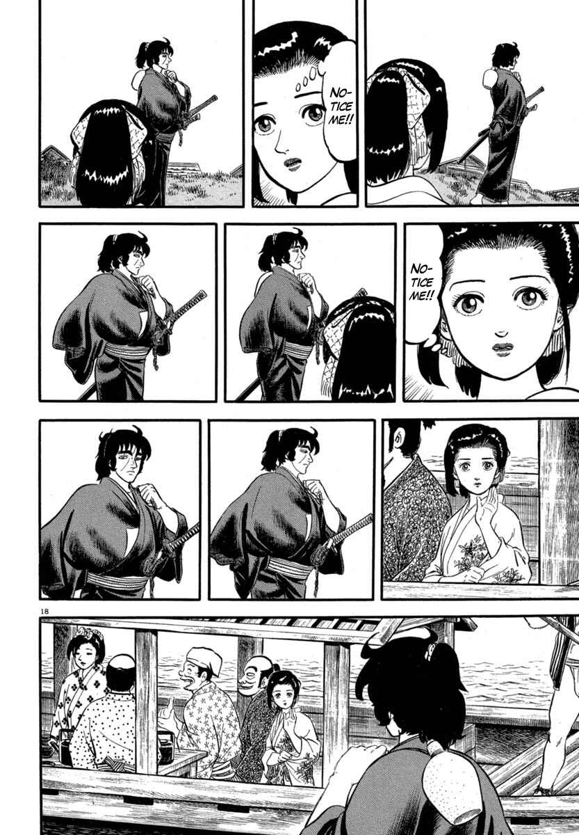 Page 18 Chapter 120 Azumi