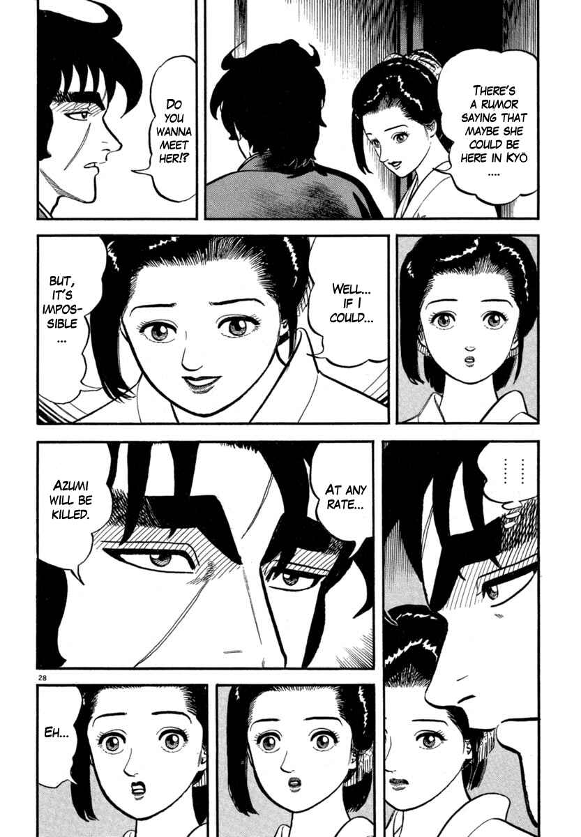 Page 28 Chapter 120 Azumi