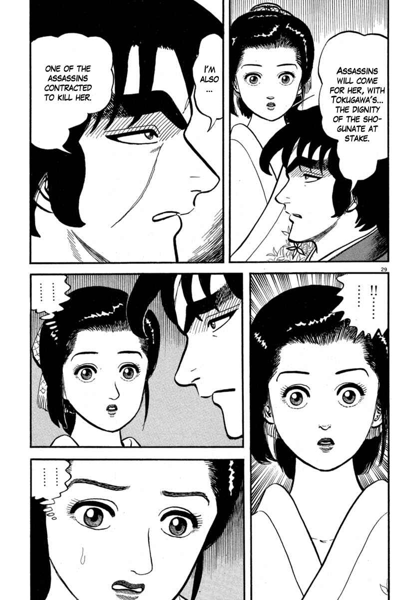 Page 29 Chapter 120 Azumi
