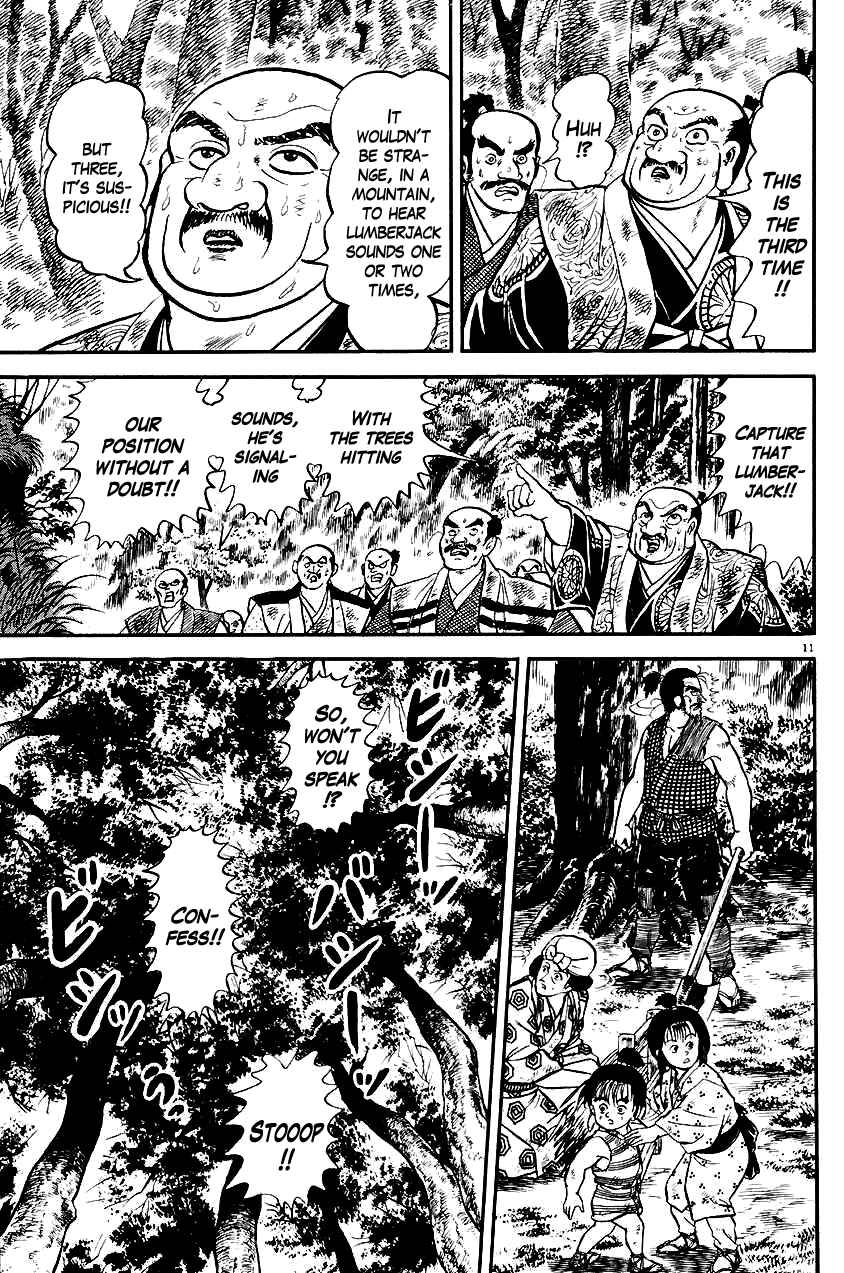 Page 11 Chapter 26 Azumi