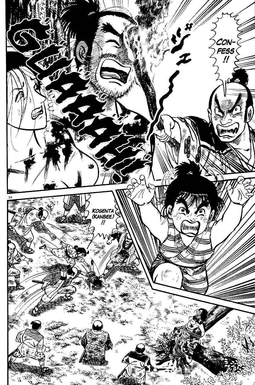 Page 14 Chapter 26 Azumi