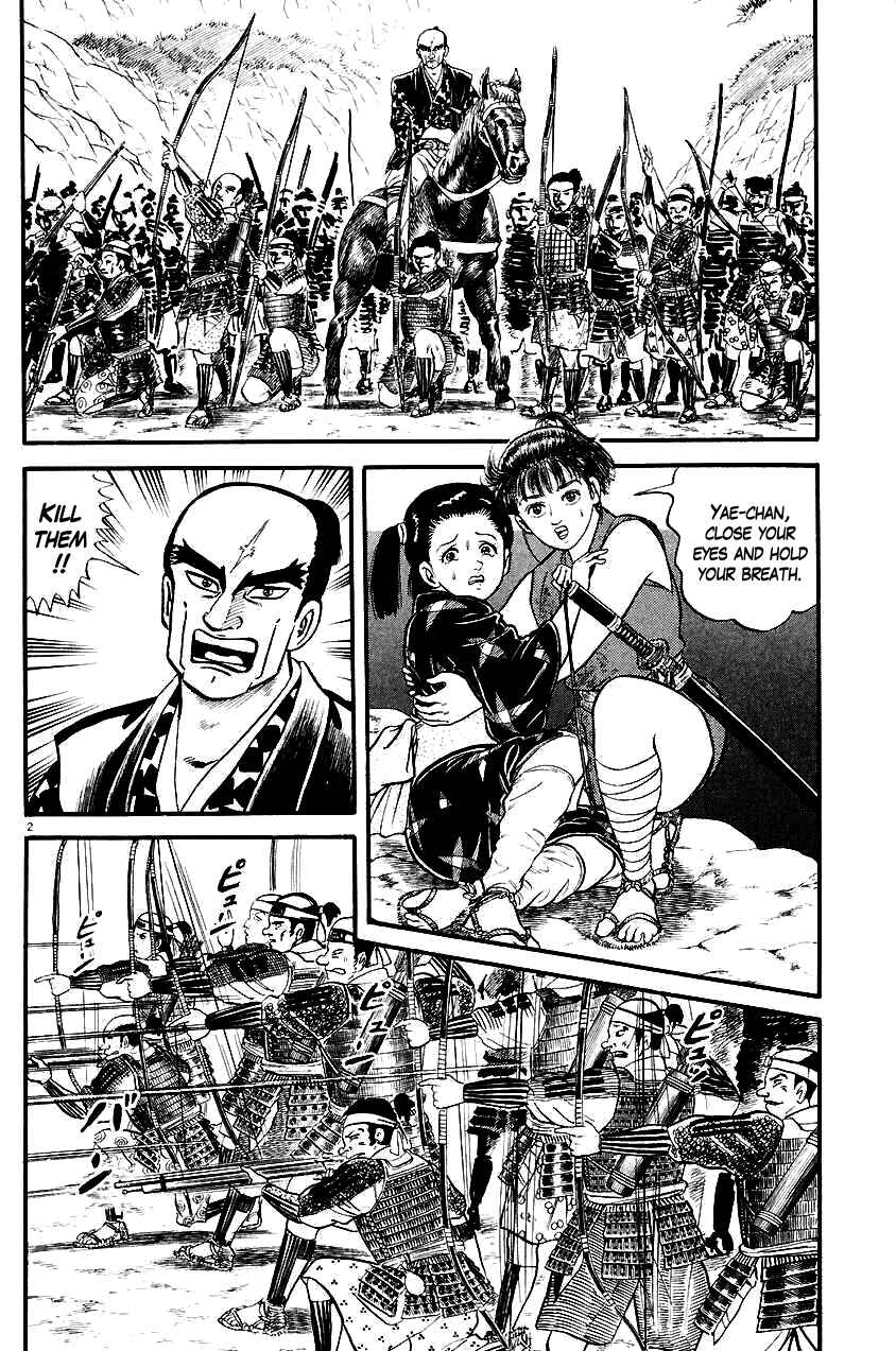 Page 2 Chapter 26 Azumi