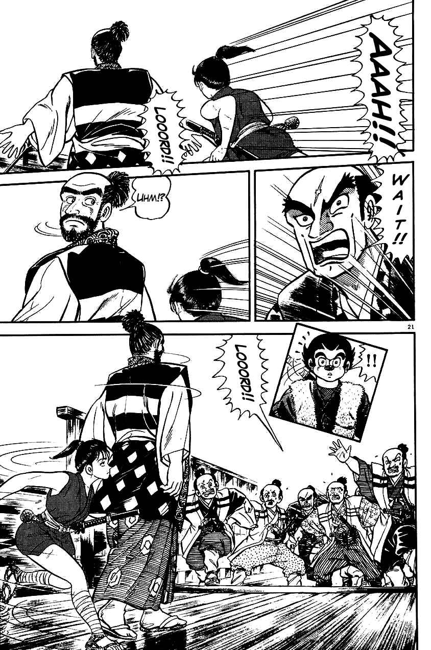 Page 21 Chapter 26 Azumi