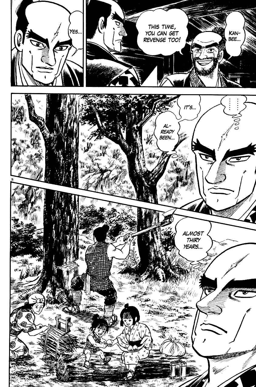Page 8 Chapter 26 Azumi