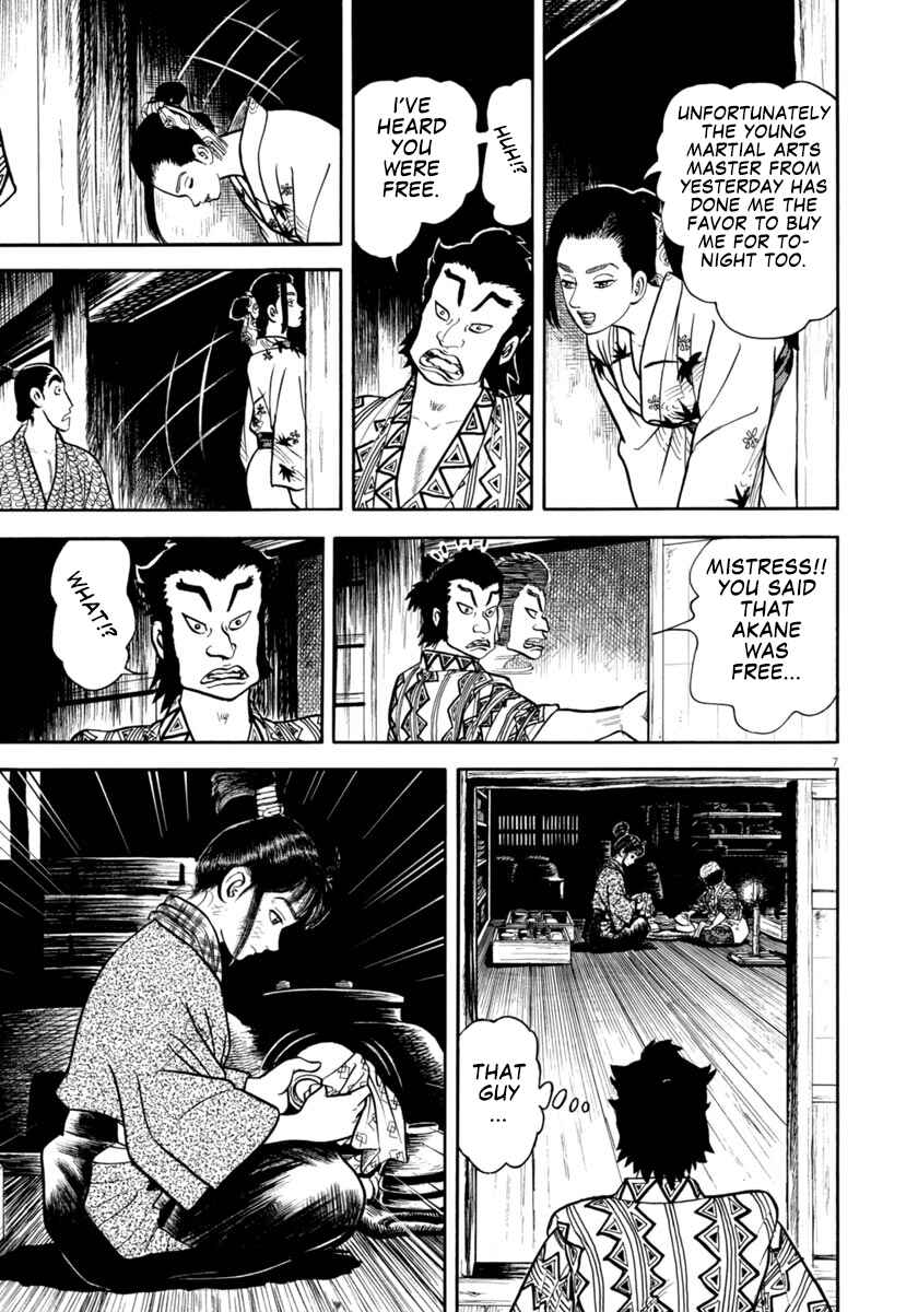 Page 11 Chapter 298 Azumi
