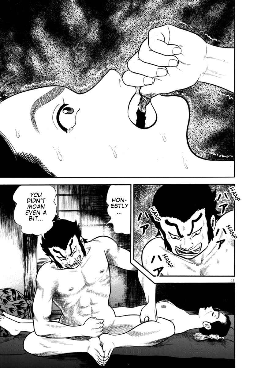 Page 17 Chapter 298 Azumi