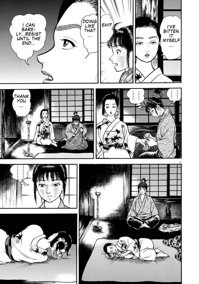 Page 21 Chapter 298 Azumi