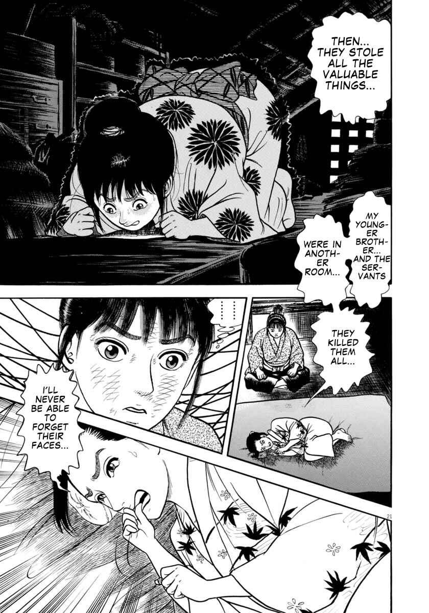 Page 25 Chapter 298 Azumi