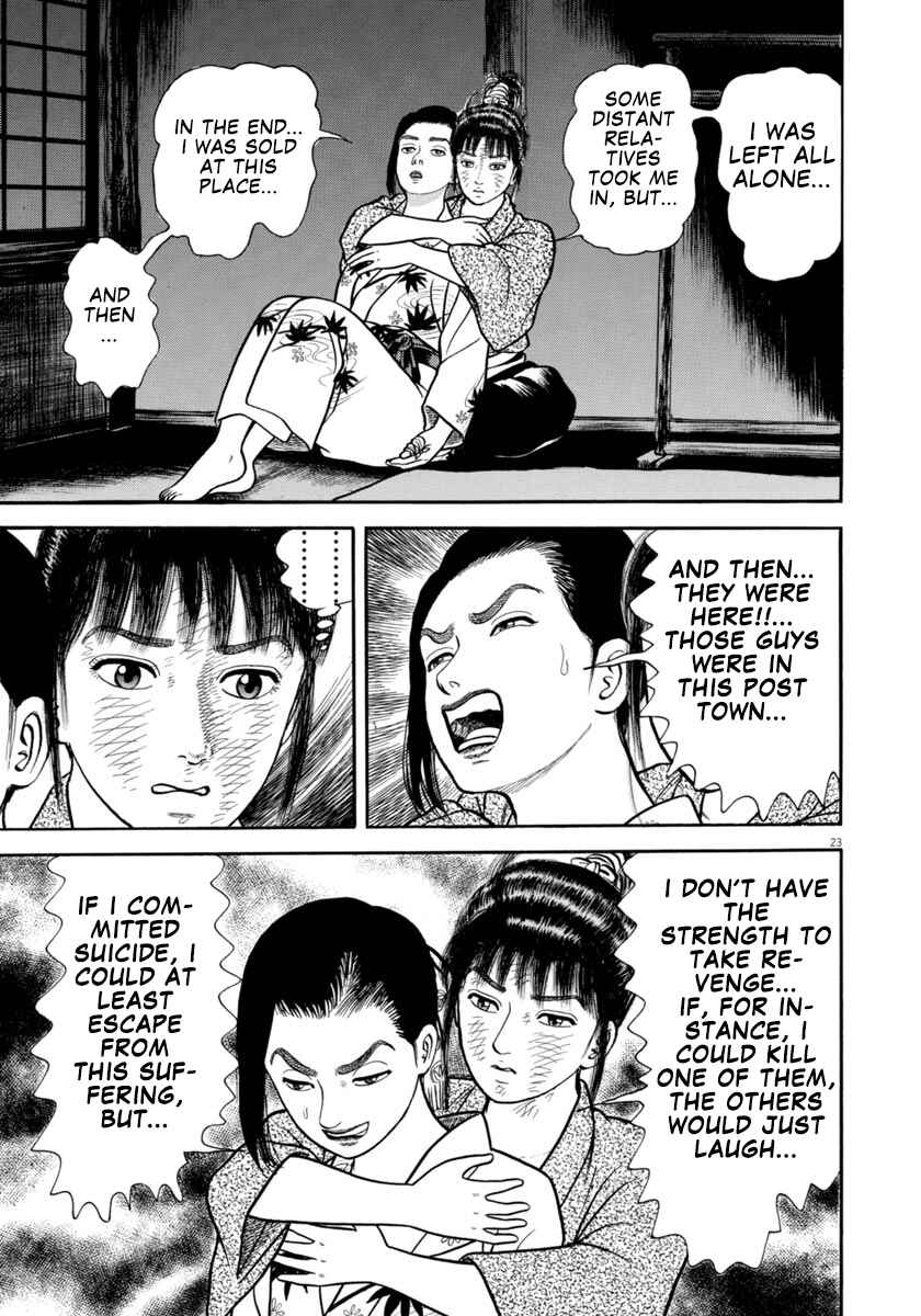 Page 27 Chapter 298 Azumi