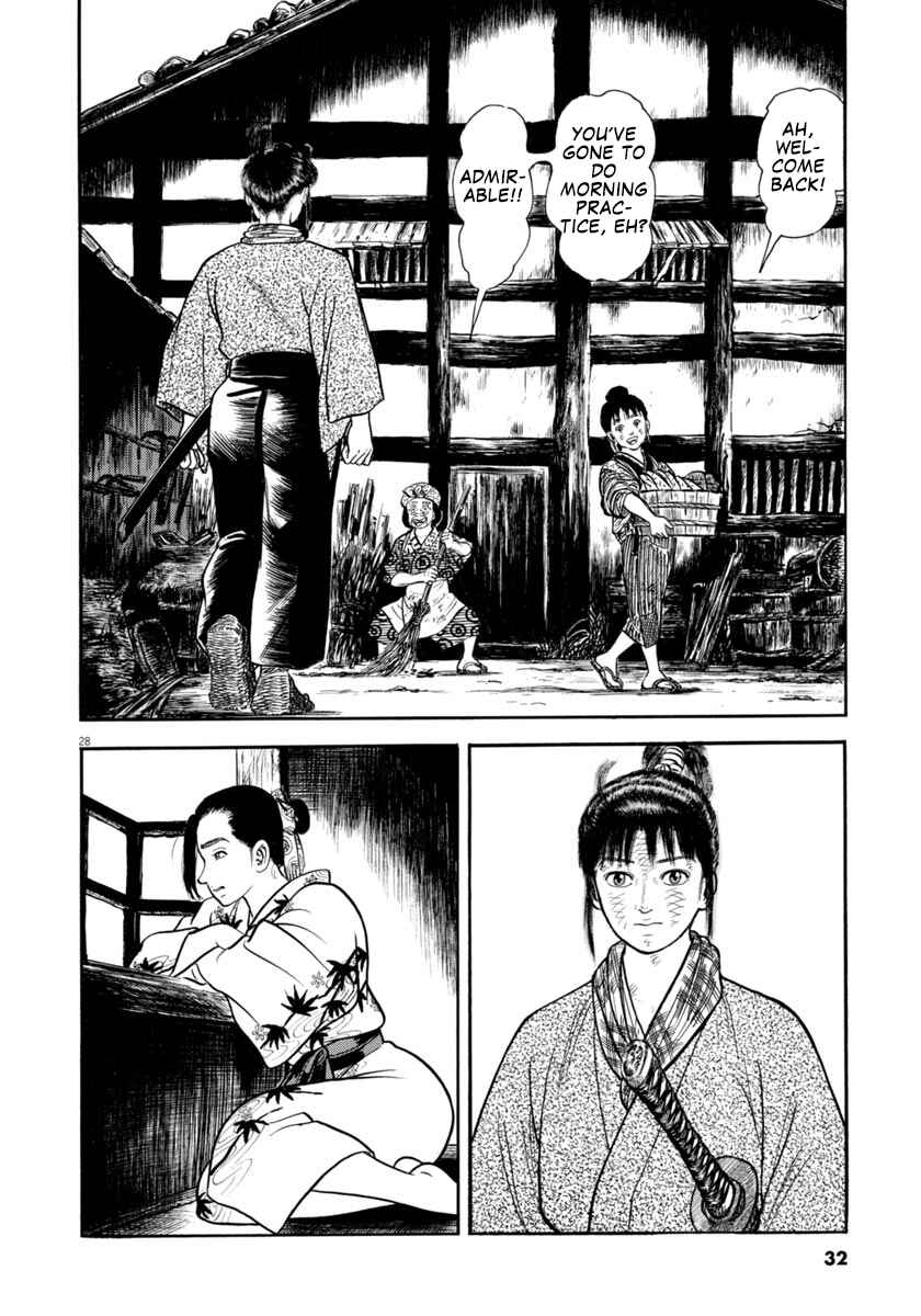 Page 32 Chapter 298 Azumi