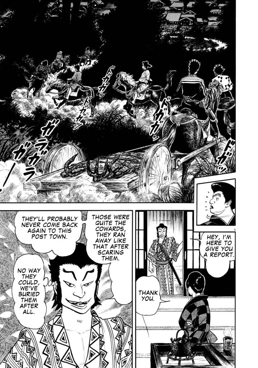 Page 9 Chapter 298 Azumi