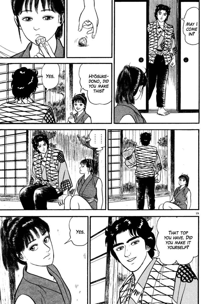 Page 19 Chapter 180 Azumi