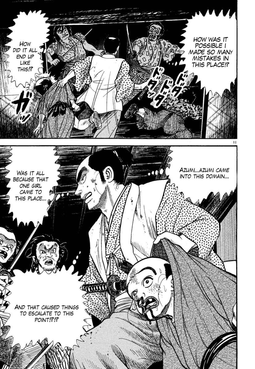 Page 11 Chapter 239 Azumi