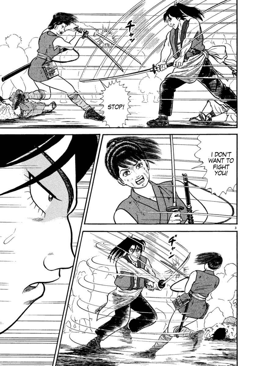 Page 3 Chapter 239 Azumi